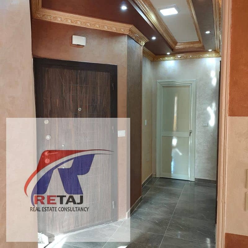 4 WhatsApp Image 2025-11-30 at 14.21. 09 (2). jpeg