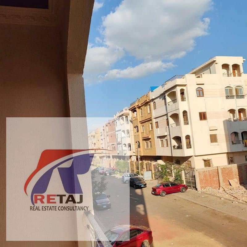 16 WhatsApp Image 2025-11-30 at 14.21. 07. jpeg