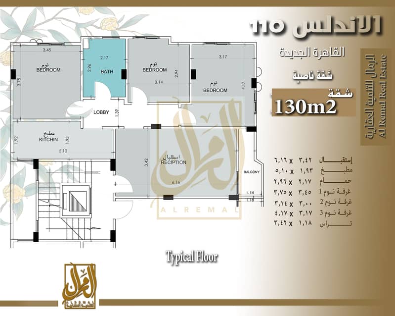 6 110 نموذج 1-1. jpg