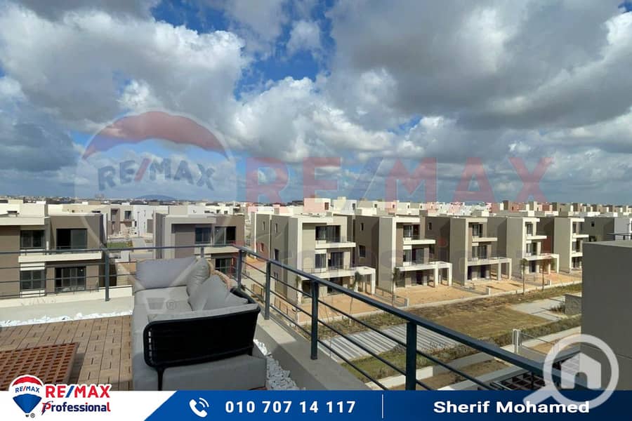 3 WhatsApp Image 2024-01-09 at 4.42. 32 PM. jpg