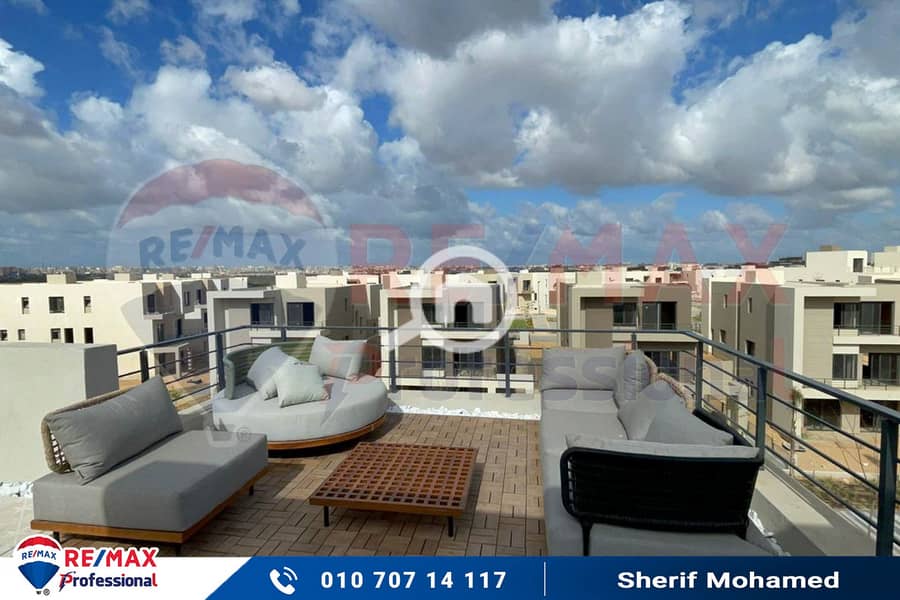 4 WhatsApp Image 2024-01-09 at 4.42. 45 PM. jpg