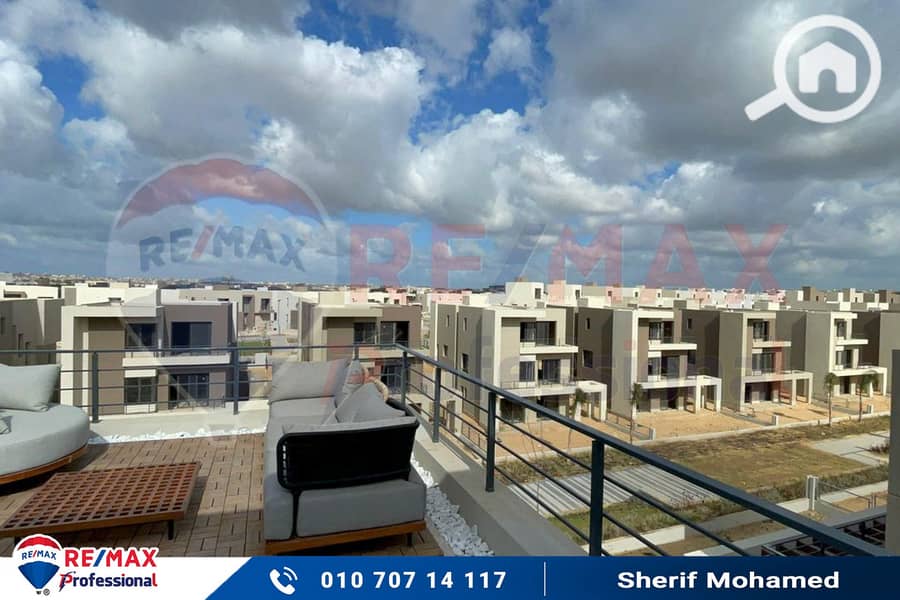 5 WhatsApp Image 2024-01-09 at 4.42. 46 PM (1). jpg