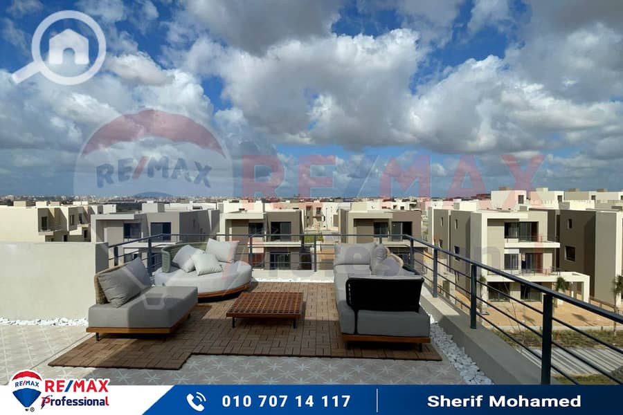 6 WhatsApp Image 2024-01-09 at 4.42. 46 PM. jpg