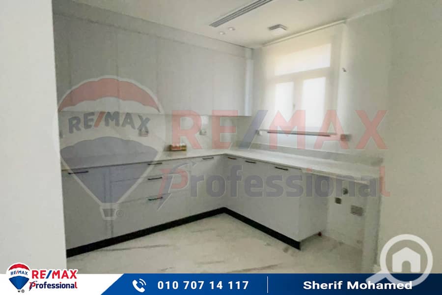 8 WhatsApp Image 2024-01-09 at 4.43. 22 PM. jpg