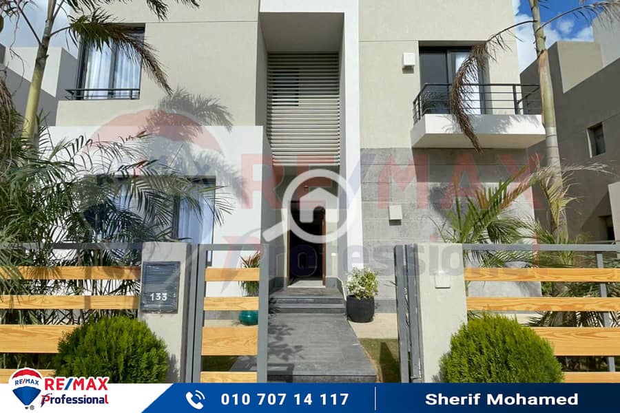 9 WhatsApp Image 2024-01-09 at 4.44. 20 PM. jpg