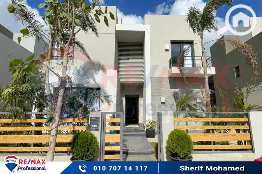 10 WhatsApp Image 2024-01-09 at 4.44. 21 PM. jpg