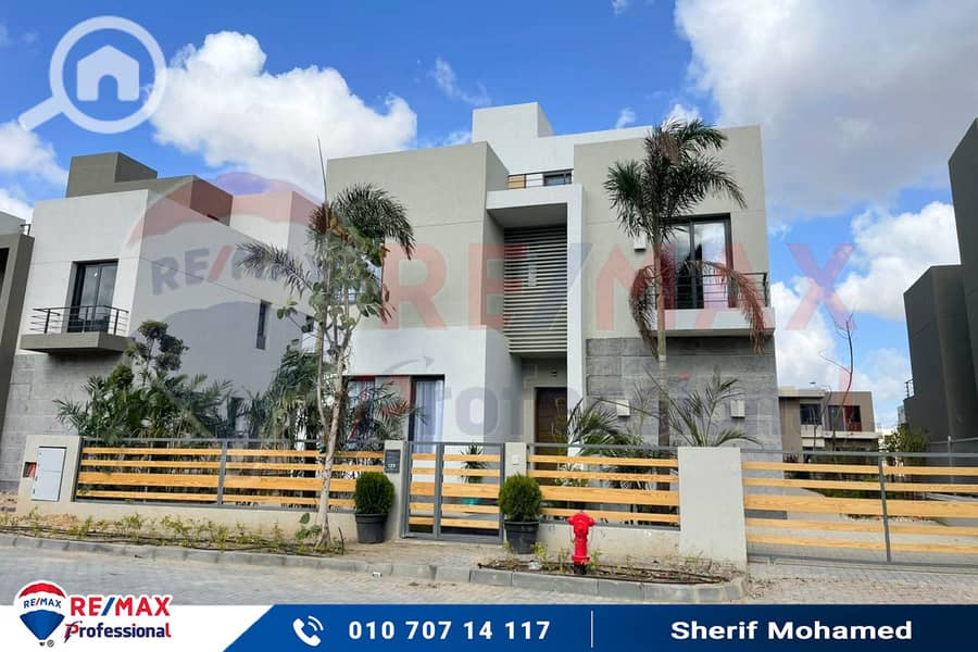 11 WhatsApp Image 2024-01-09 at 4.44. 23 PM. jpg