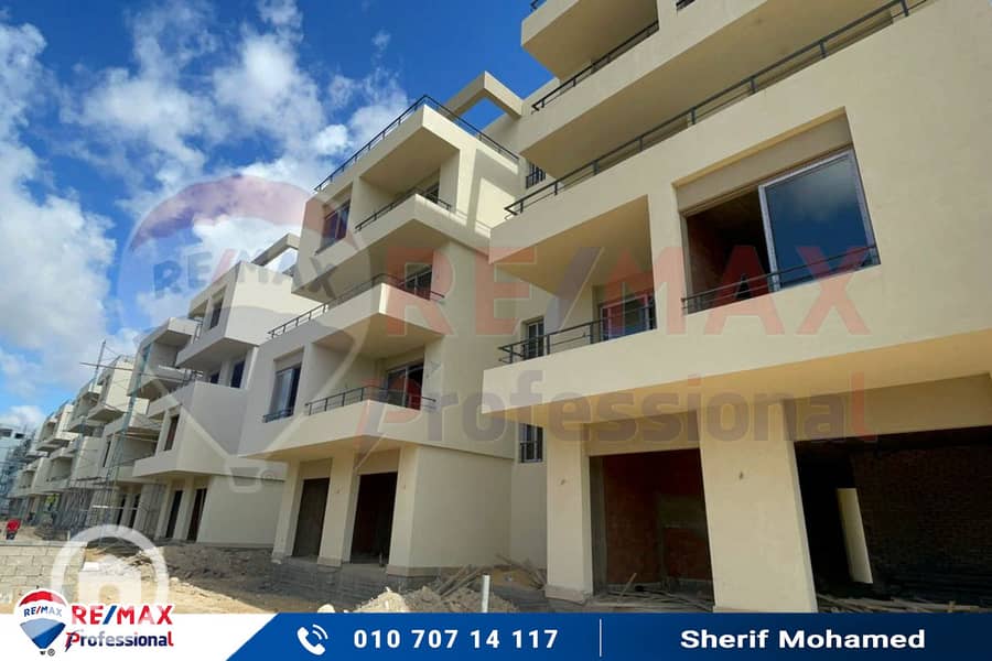 16 WhatsApp Image 2024-01-09 at 4.44. 39 PM. jpg