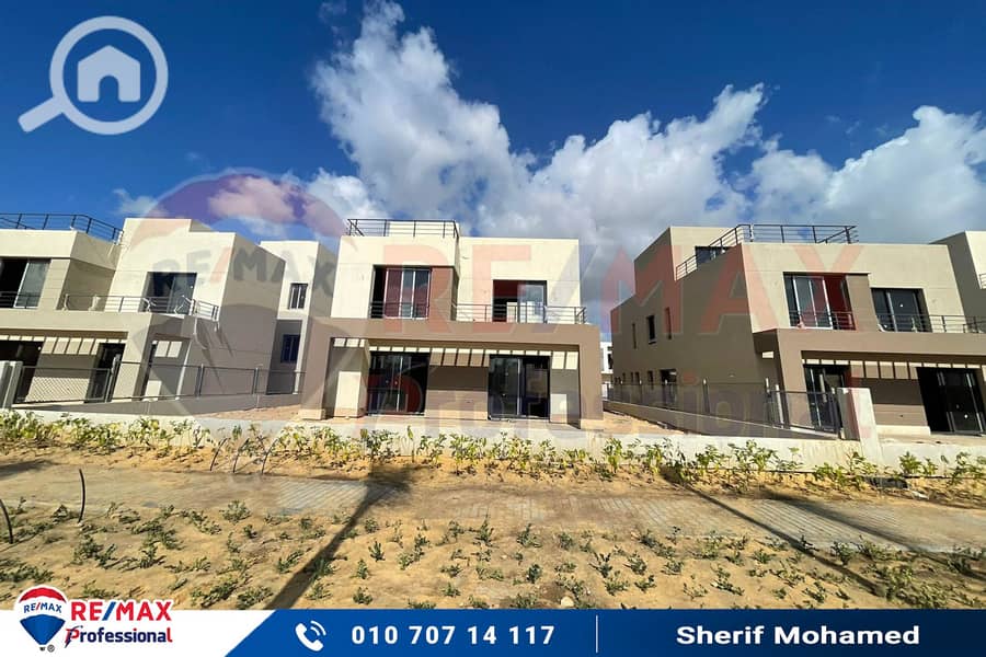 17 WhatsApp Image 2024-01-09 at 4.44. 43 PM. jpg