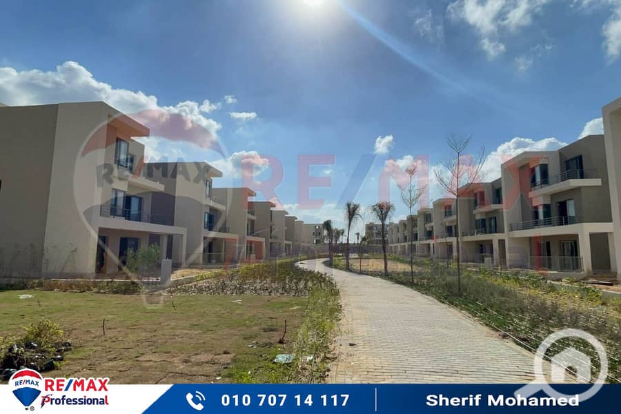 20 WhatsApp Image 2024-01-09 at 4.44. 51 PM. jpg