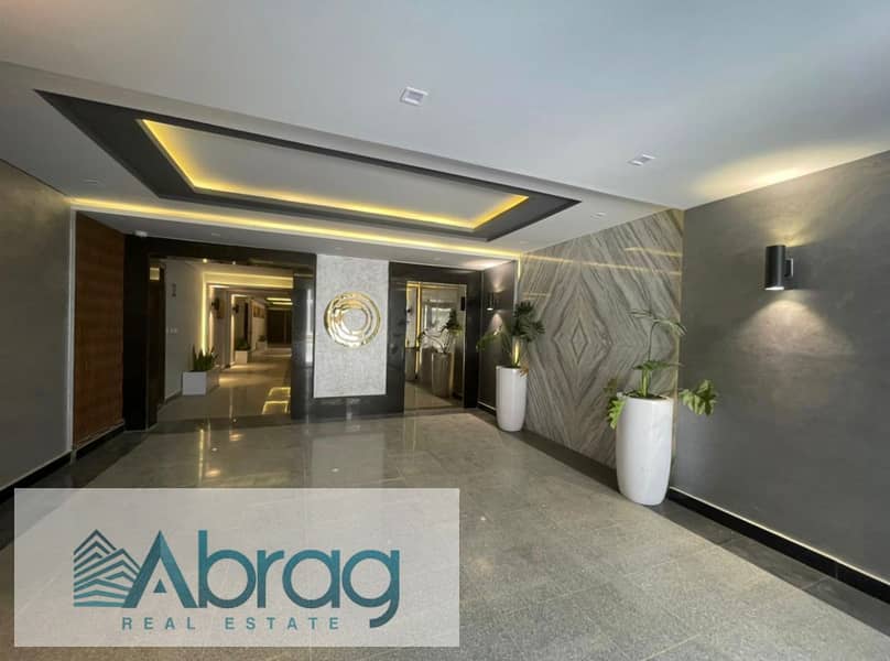 4 IMG-20251117-WA0053. jpg