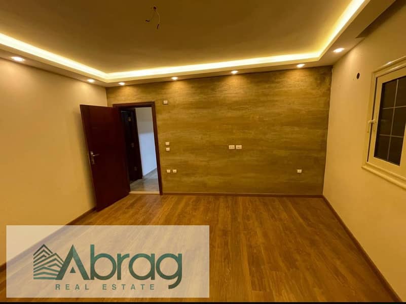 2 IMG-20251130-WA0206. jpg