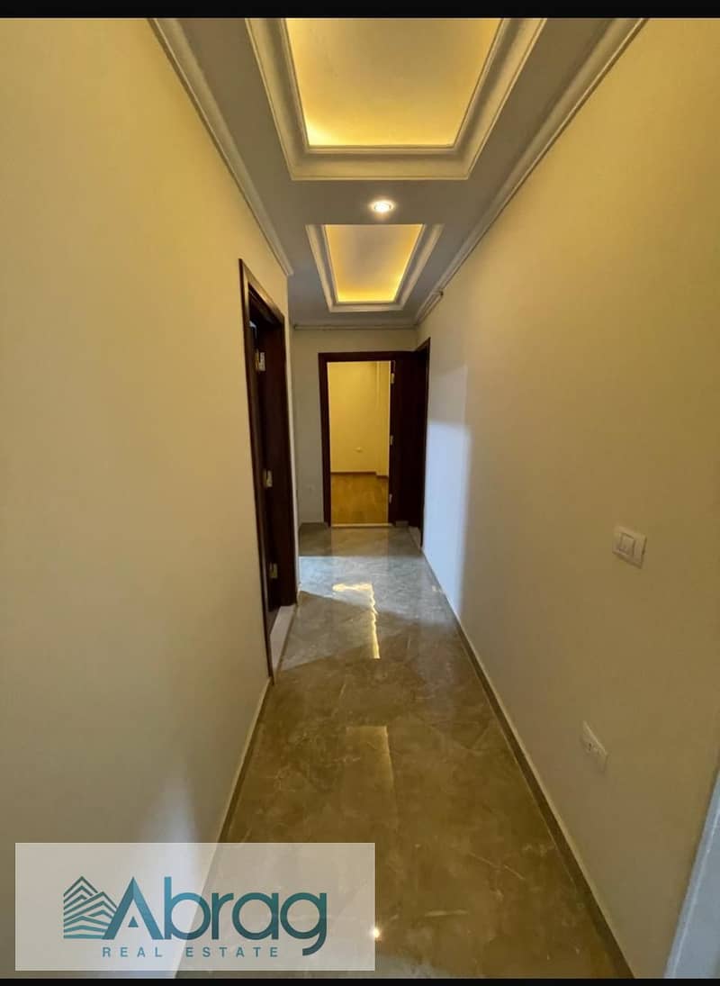 6 IMG-20251130-WA0204. jpg