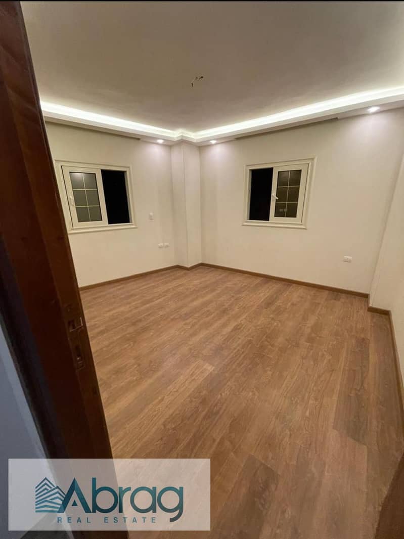 7 IMG-20251130-WA0205. jpg