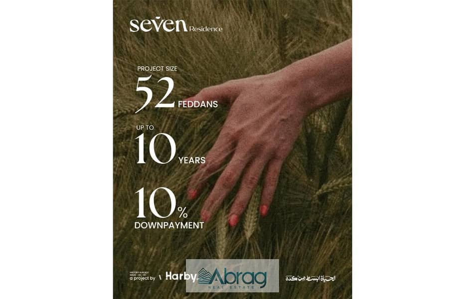 2 3d8071b4-df22-444d-bedf-dfc3a9d09eb9. jpg