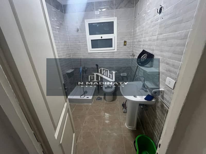 4 WhatsApp Image 2025-12-01 at 2.18. 49 PM (1). jpeg