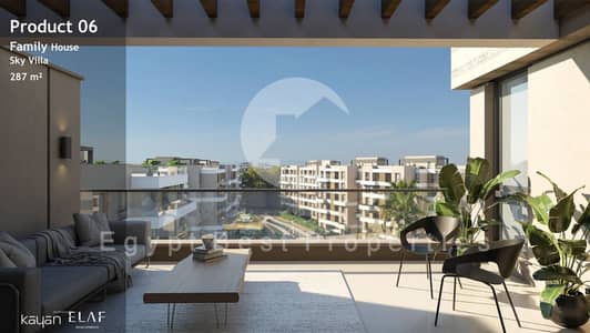 2 Bedroom Flat for Sale in 6th of October, Giza - IMG-20251117-WA0154. jpg