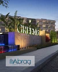 3 Bedroom Flat for Sale in 6th of October, Giza - download (12). jpeg