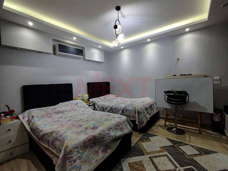 13 IMG-20251129-WA0021. jpg