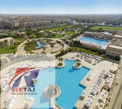 3 Bedroom Apartment for Rent in New Capital City, Cairo - Al-Rehab-city-scaled. jpg