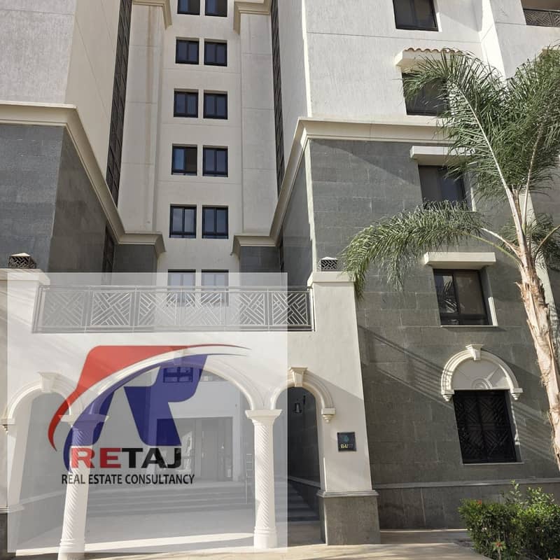 2 WhatsApp Image 2025-12-01 at 14.36. 29. jpeg