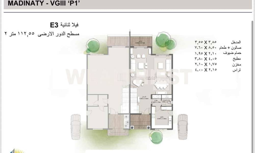 11 49c410db-217a-4f96-b686-3292728ae4c9. jpg