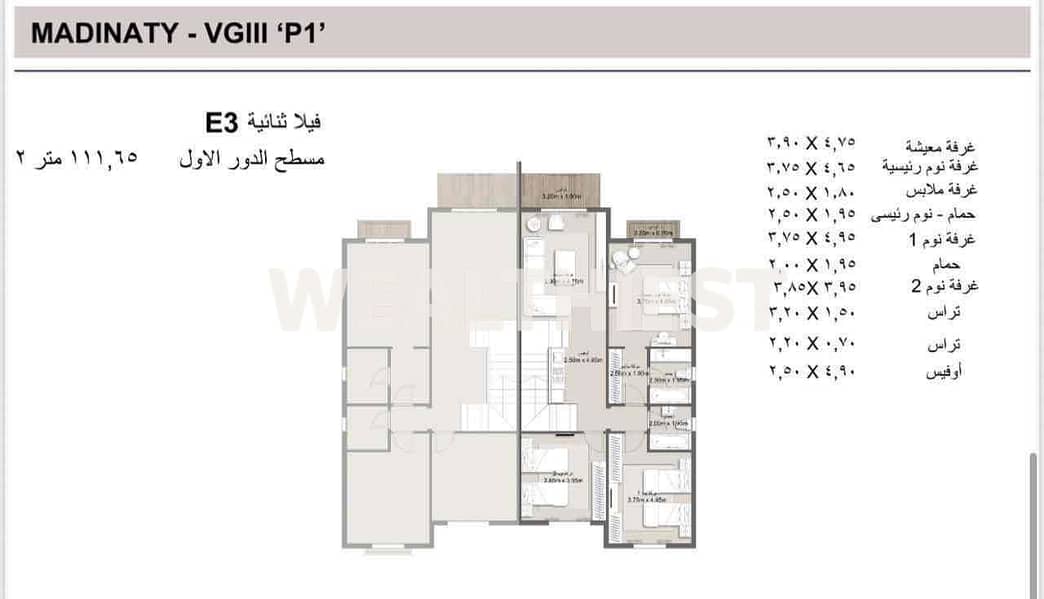 12 a430619c-0bfb-4ed5-877b-2249d2107d18. jpg