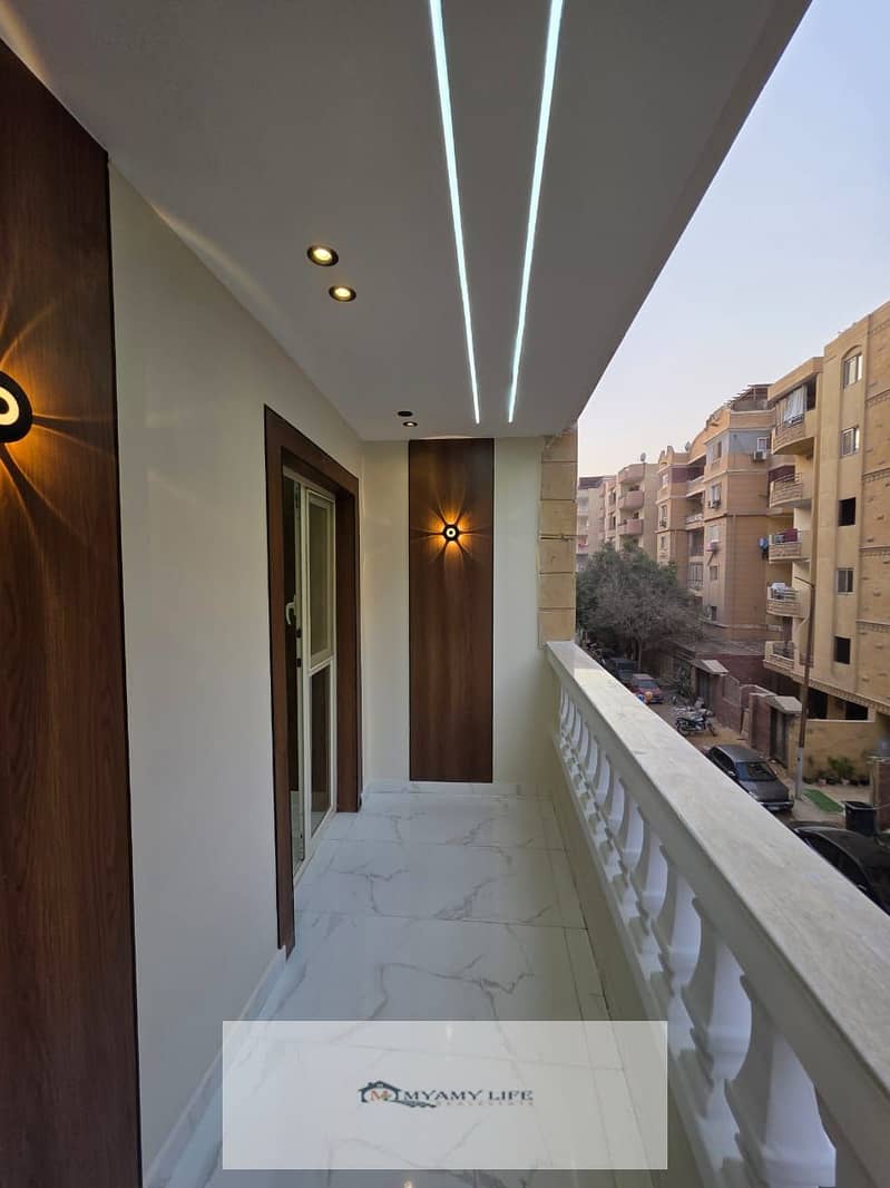 6 WhatsApp Image 2025-11-25 at 11.25. 29 AM (3). jpeg