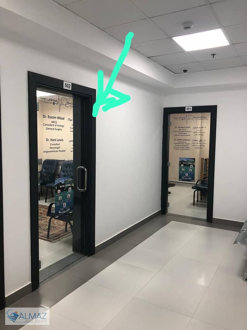 5 WhatsApp Image 2025-12-01 at 1.34. 10 PM (1). jpeg