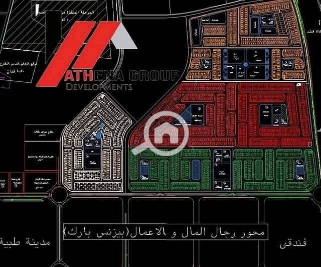 4 565273535_122189096846327237_5368834937264847423_n. jpg