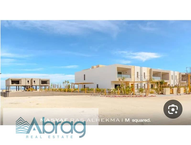 9 WhatsApp Image 2025-10-23 at 13.54. 54_4120a8a0. jpg