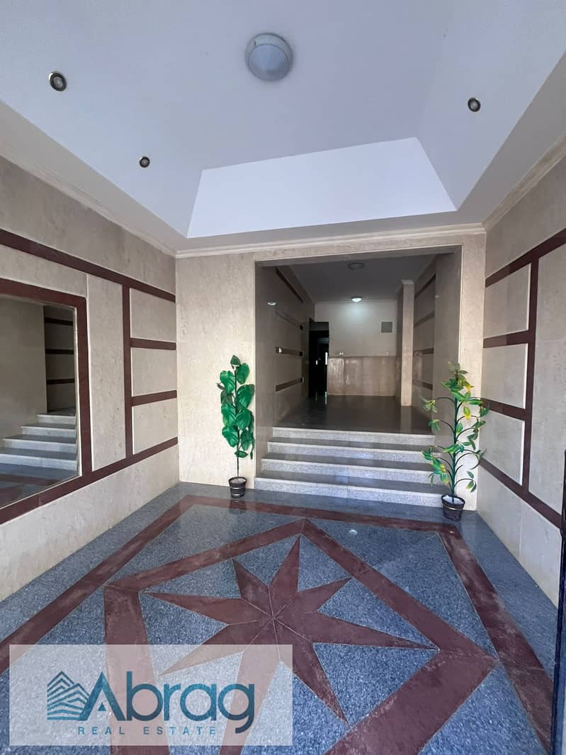 6 IMG-20251126-WA0033. jpg