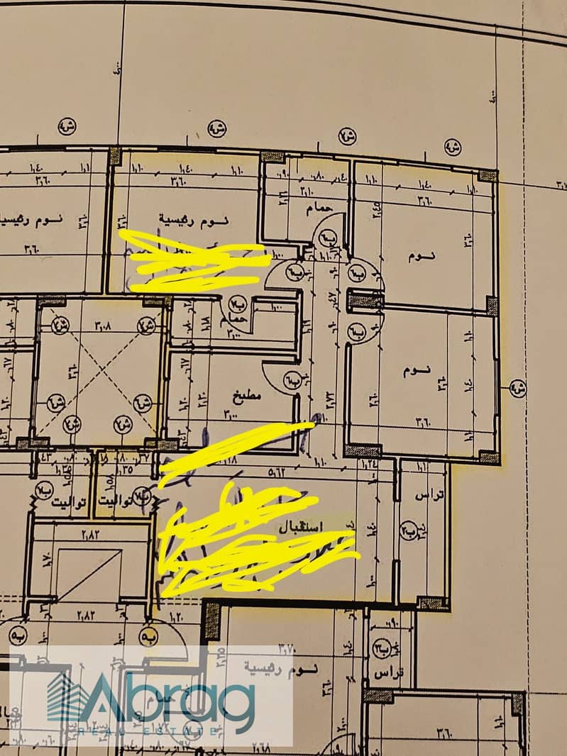 12 IMG-20251126-WA0046. jpg