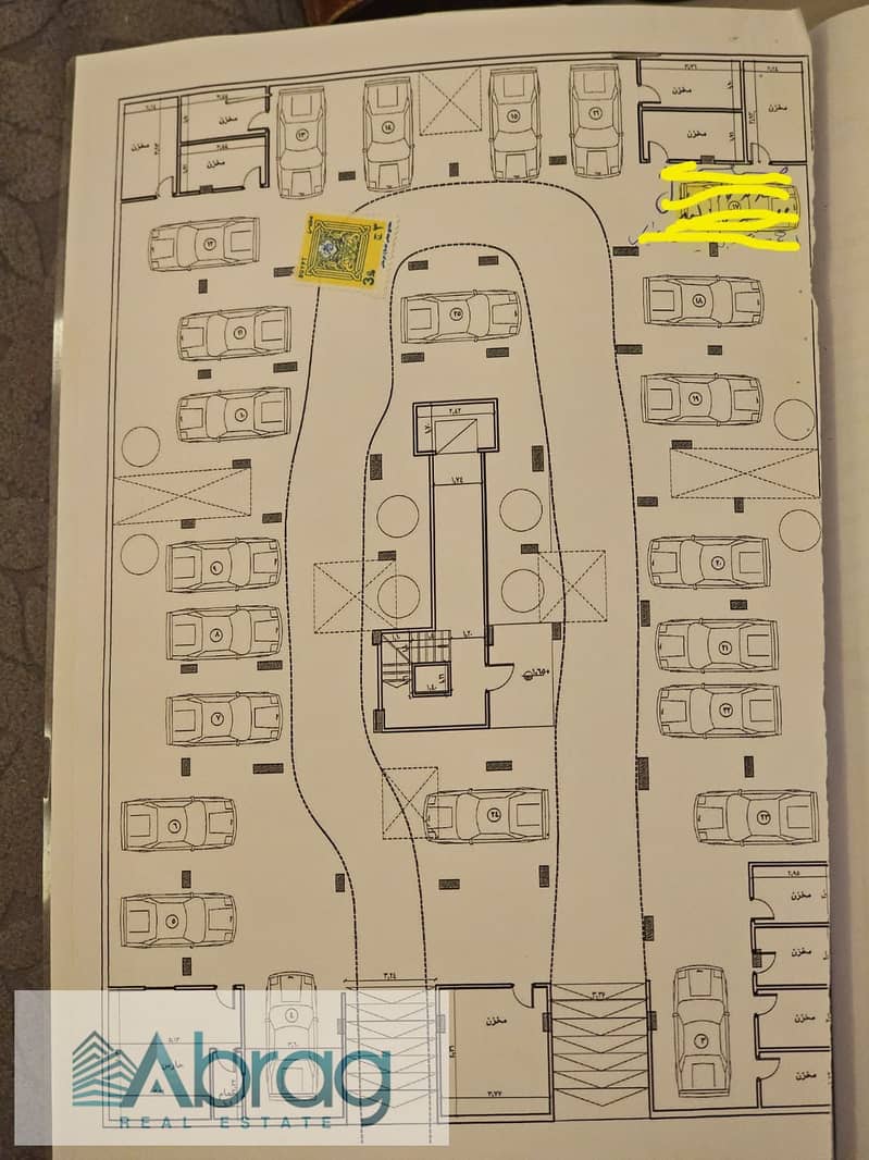 13 IMG-20251126-WA0037. jpg