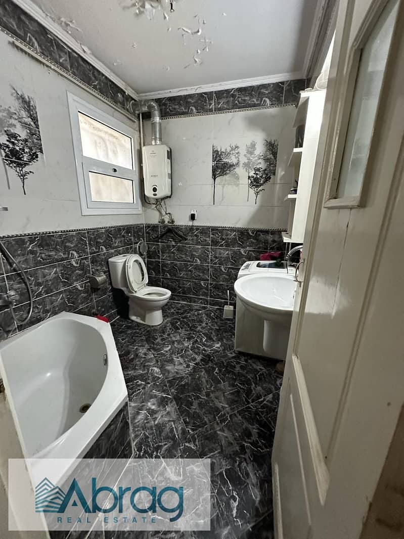 4 IMG-20251130-WA0106. jpg