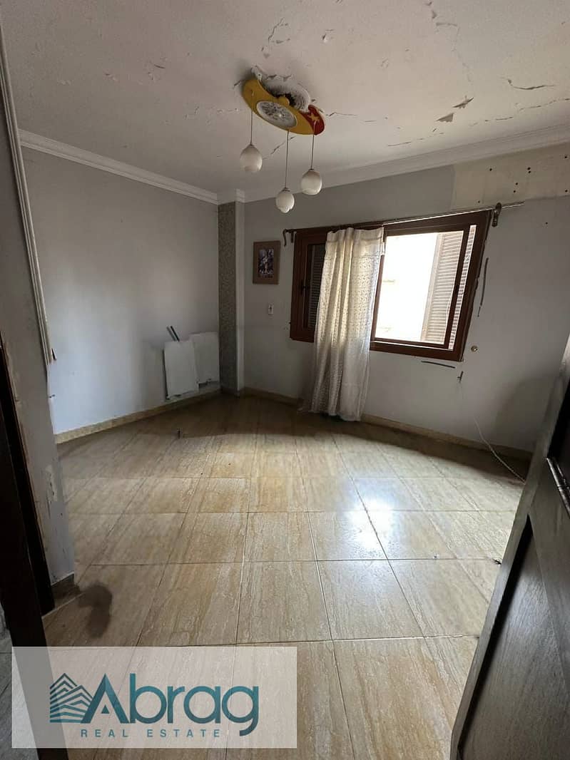 5 IMG-20251130-WA0104. jpg