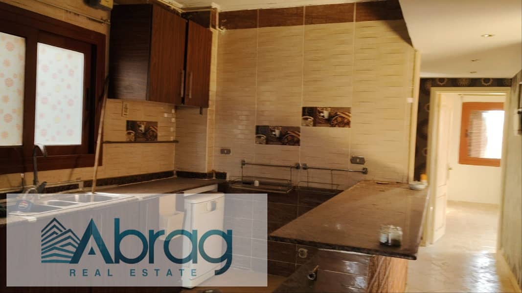 16 IMG-20251130-WA0094. jpg