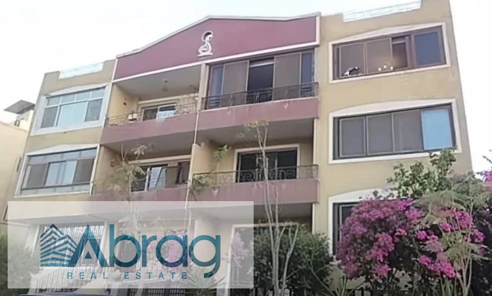 23 IMG-20251130-WA0108 - Copy. jpg