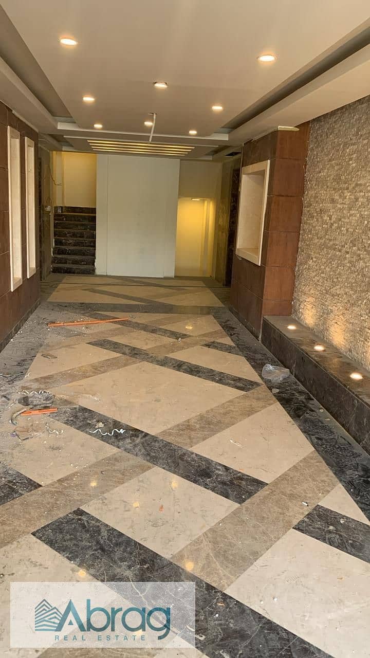 12 IMG-20251130-WA0120. jpg