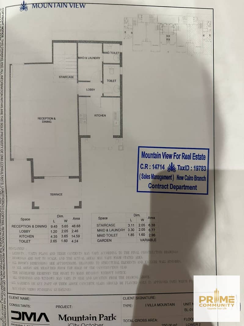 3 WhatsApp Image 2025-11-30 at 13.12. 09. jpeg