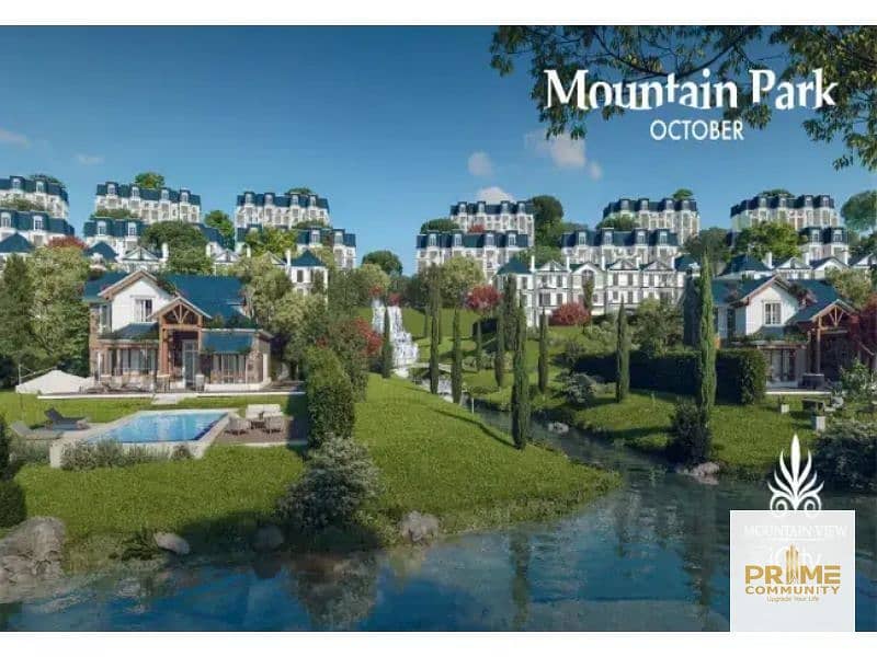 11 WhatsApp Image 2024-08-27 at 14.45. 46 (1). jpeg