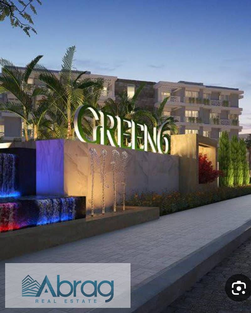 2 IMG-20251122-WA0227. jpg