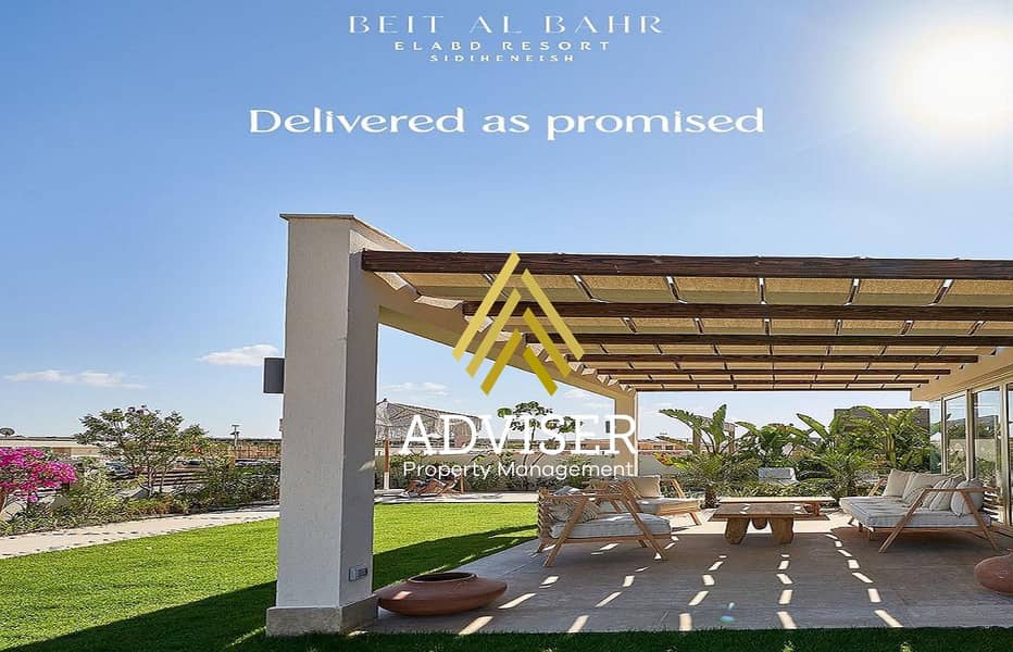 4 WhatsApp Image 2025-07-22 at 11.51. 39 AM. jpeg