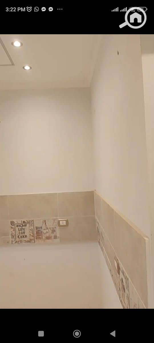 5 IMG-20251201-WA0494. jpg