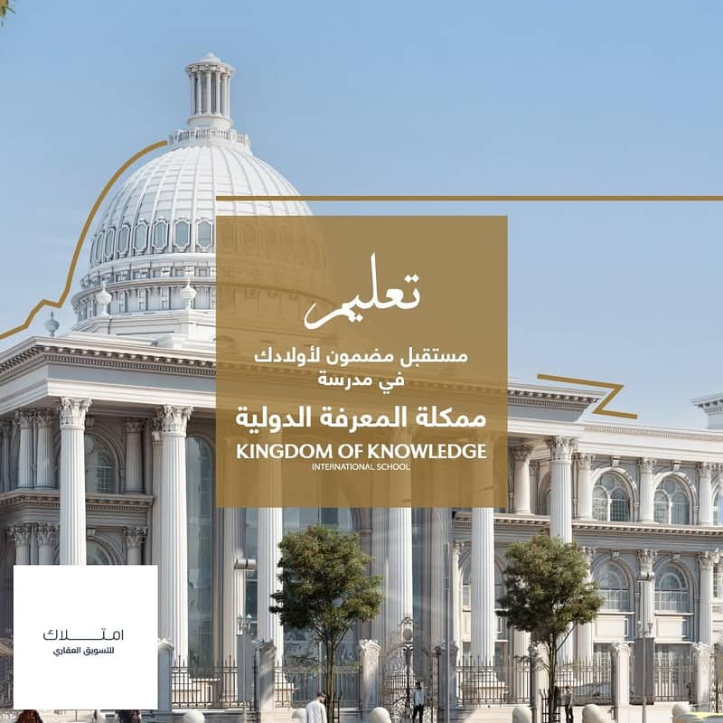 6 WhatsApp Image 2025-12-01 at 1.47. 41 PM (6). jpeg