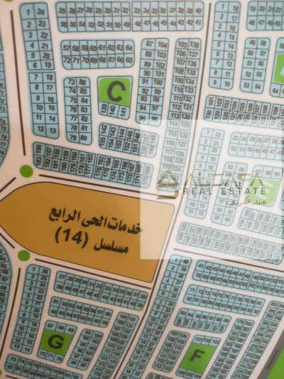 أرض سكنية  للبيع في القاهرة الجديدة، القاهرة - 1000202443. jpg