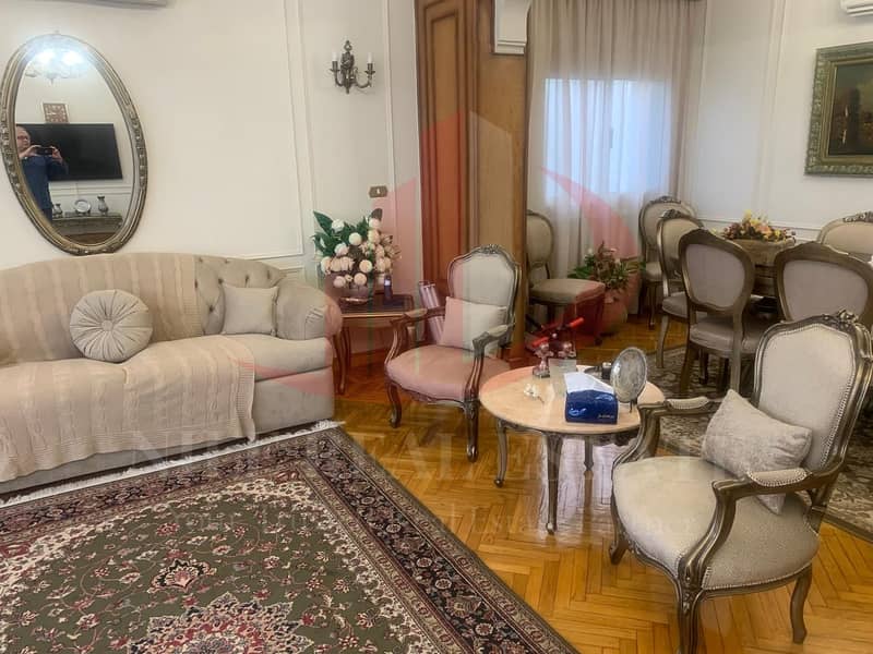 9 IMG-20251124-WA0226. jpg