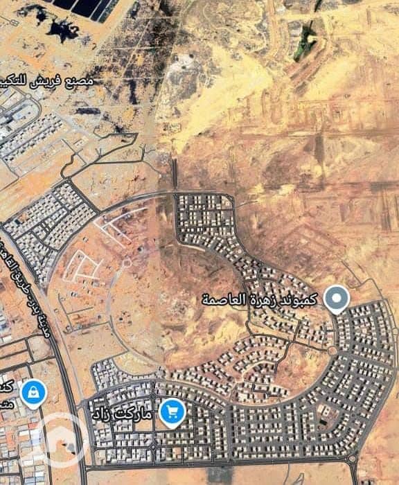 4 WhatsApp Image 2025-11-30 at 4.36. 05 PM. jpeg