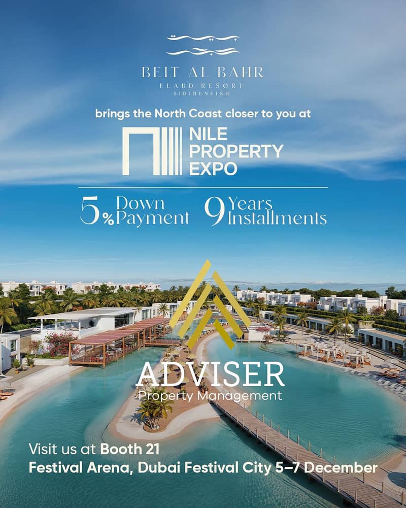 5 WhatsApp Image 2025-12-01 at 2.51. 37 PM. jpeg