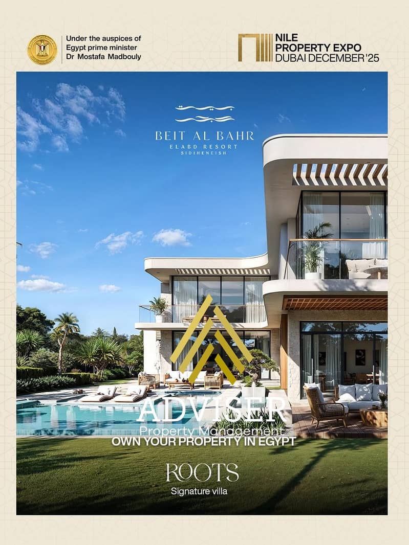 6 WhatsApp Image 2025-12-01 at 2.51. 36 PM. jpeg